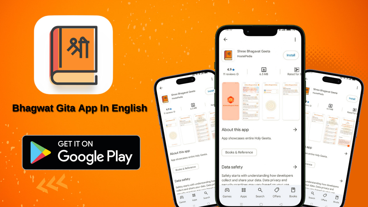 Shree Bhagavat Geeta